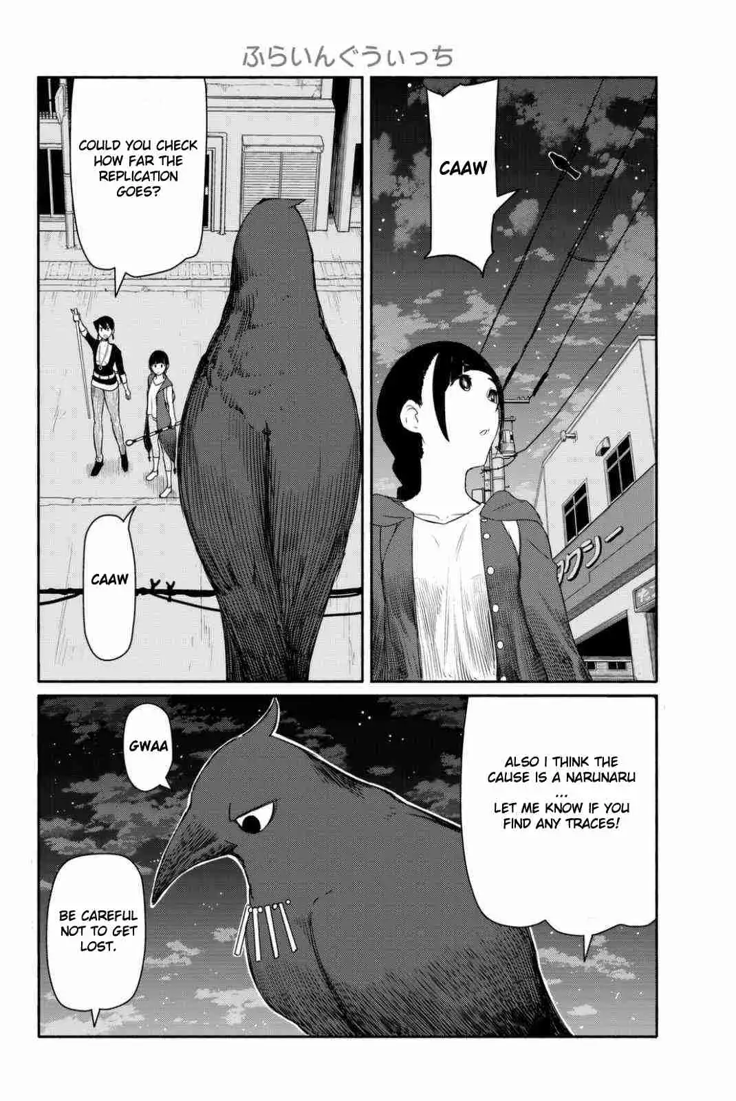 Flying Witch (ISHIZUKA Chihiro) Chapter 36 4